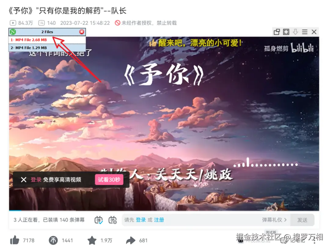 图片
