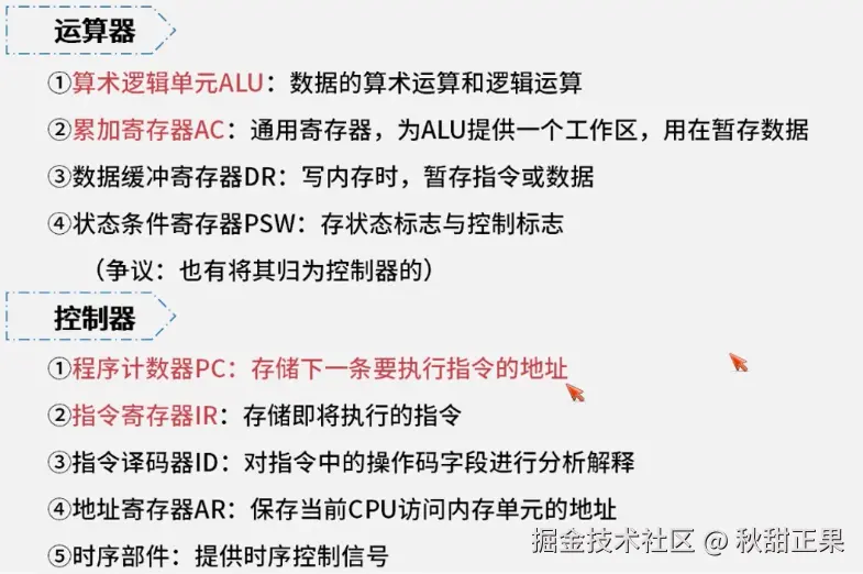 截屏2024-08-04 16.16.07.png