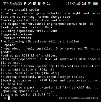 image-20250924174639547