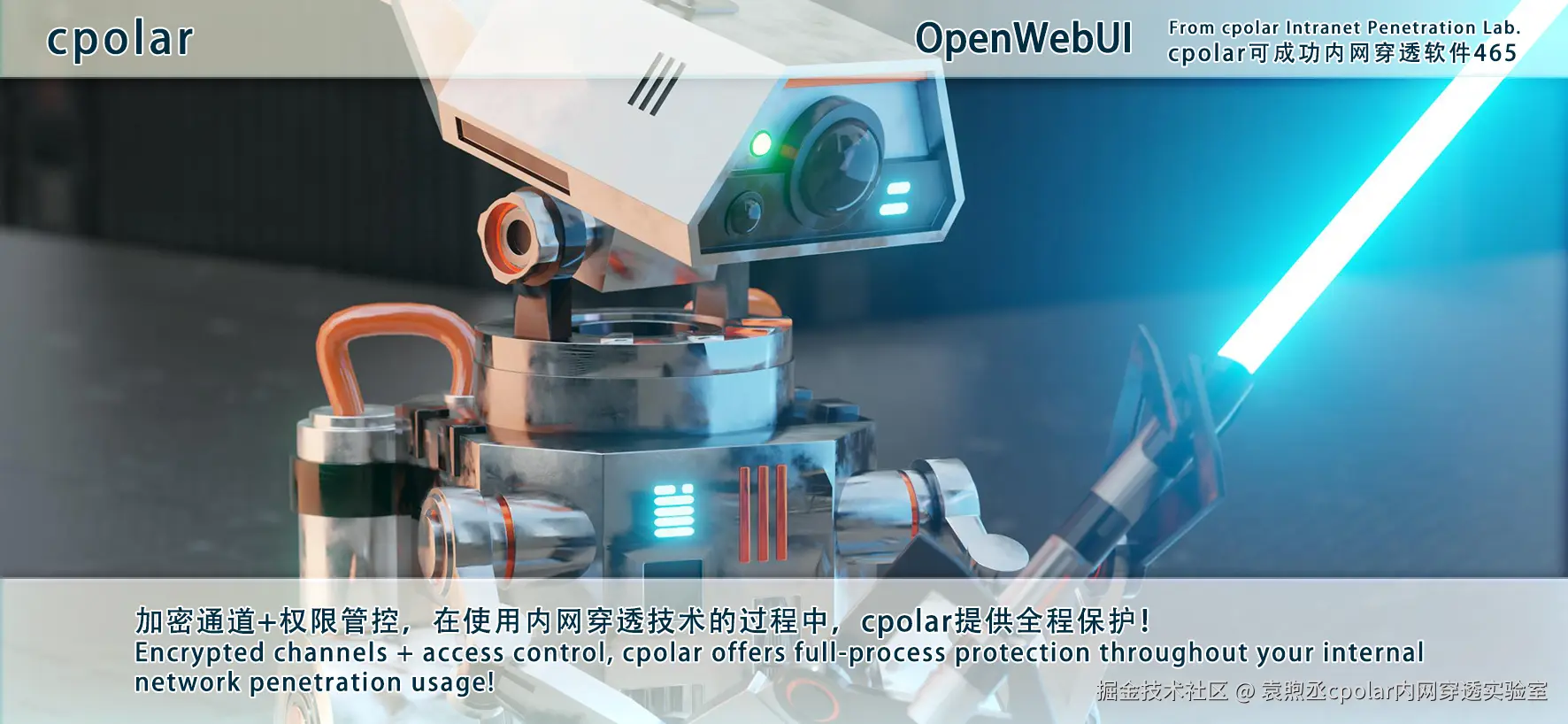 NO.465 OpenWebUI-03.png