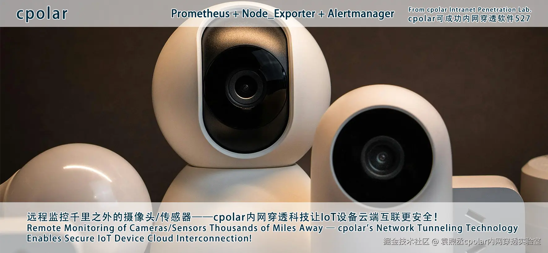 NO.527 Prometheus + Node_Exporter + Alertmanager-04.png