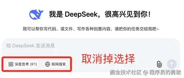 image-20250303225423486