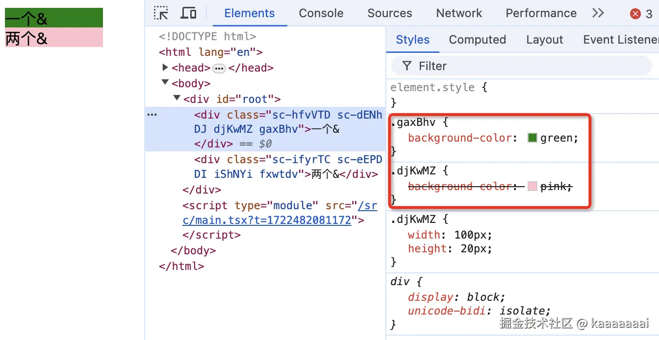 :Users:chenkai:Library:Application Support:typora-user-images:image-20240801113007771.png