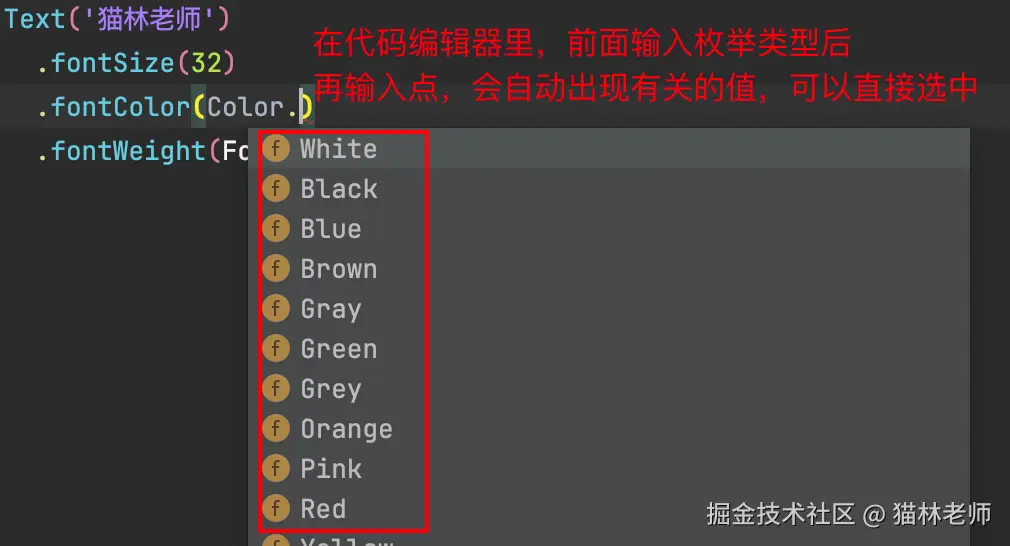 image-20240731172013872.png