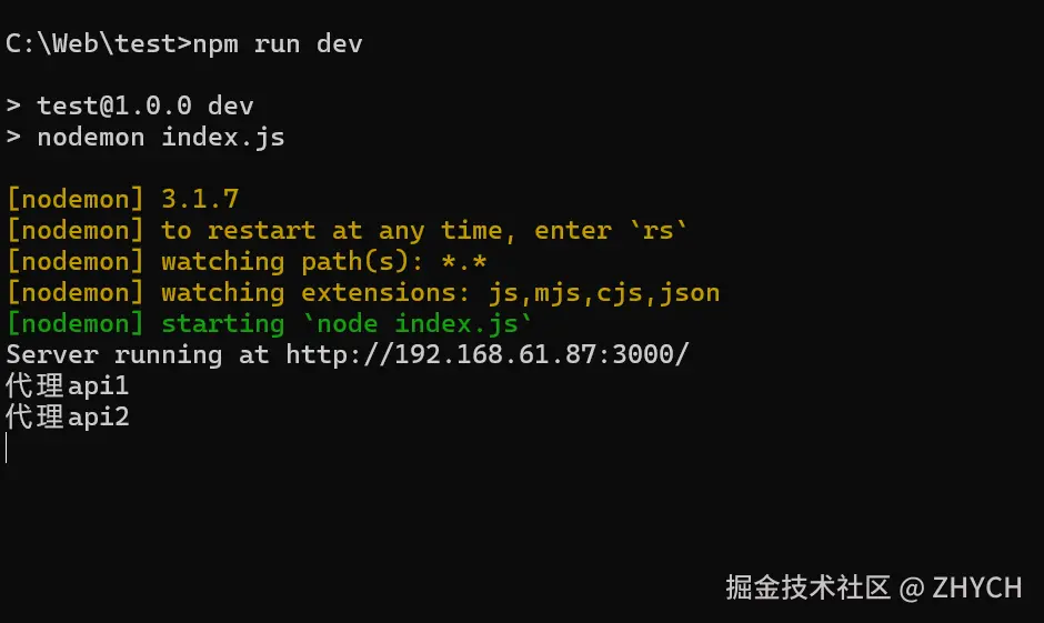 运行图片3.png