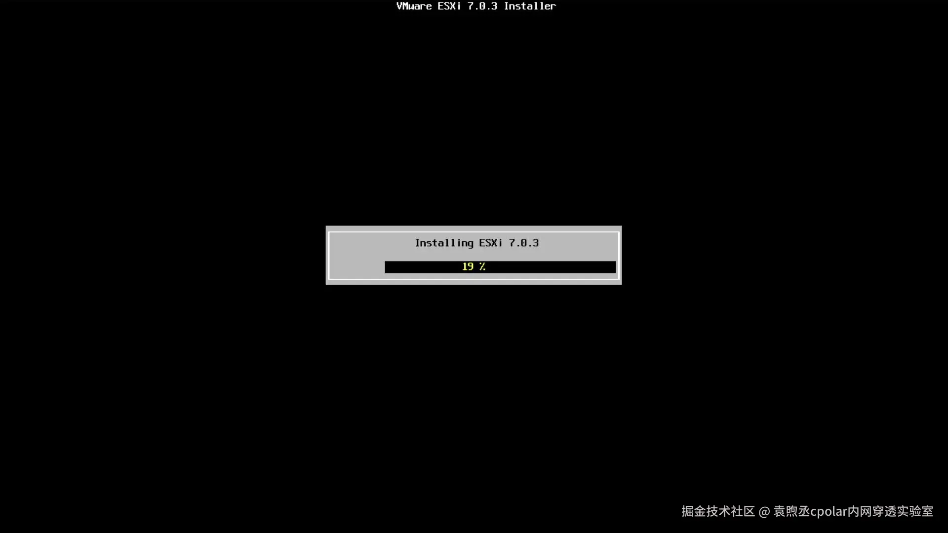 image-20251221212043981