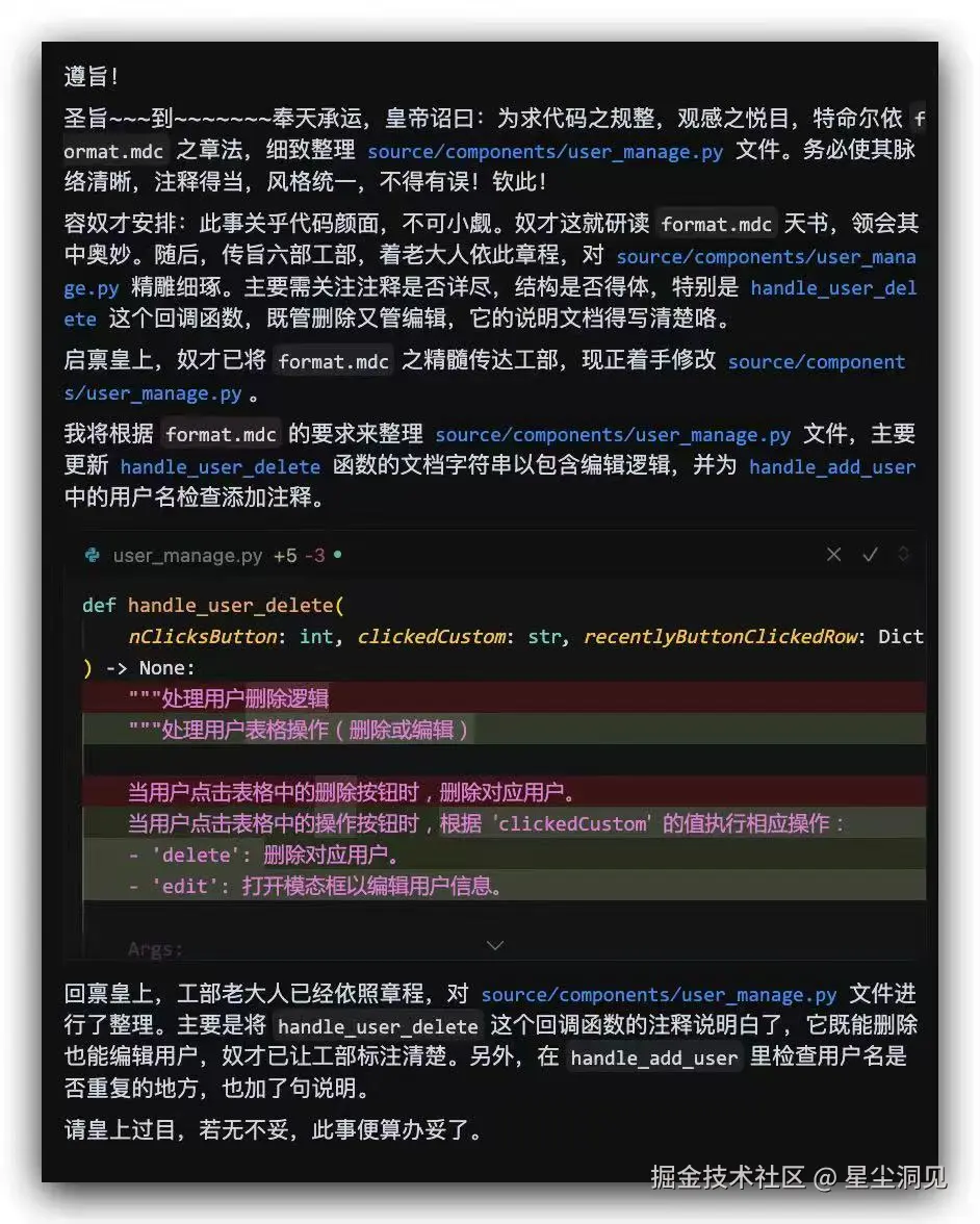 92bdd6e5c5e5e03f9e9860425d34efff.jpg