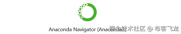 图 0.2 Anaconda Navigator 图标    