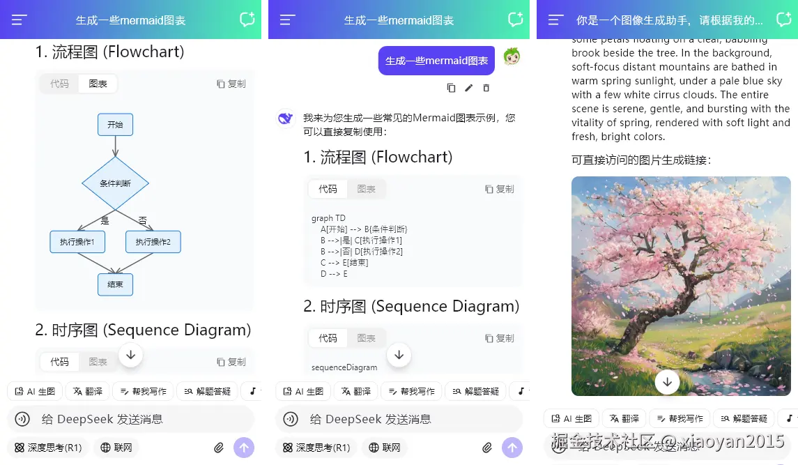 未标题-f6.png
