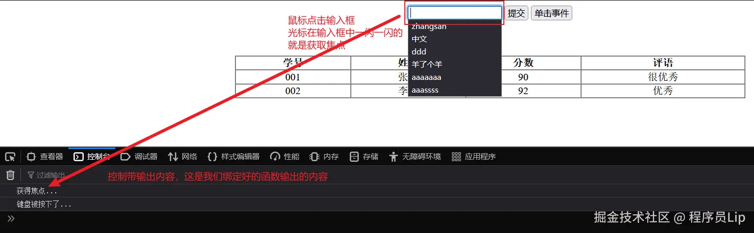 1668805346551.png