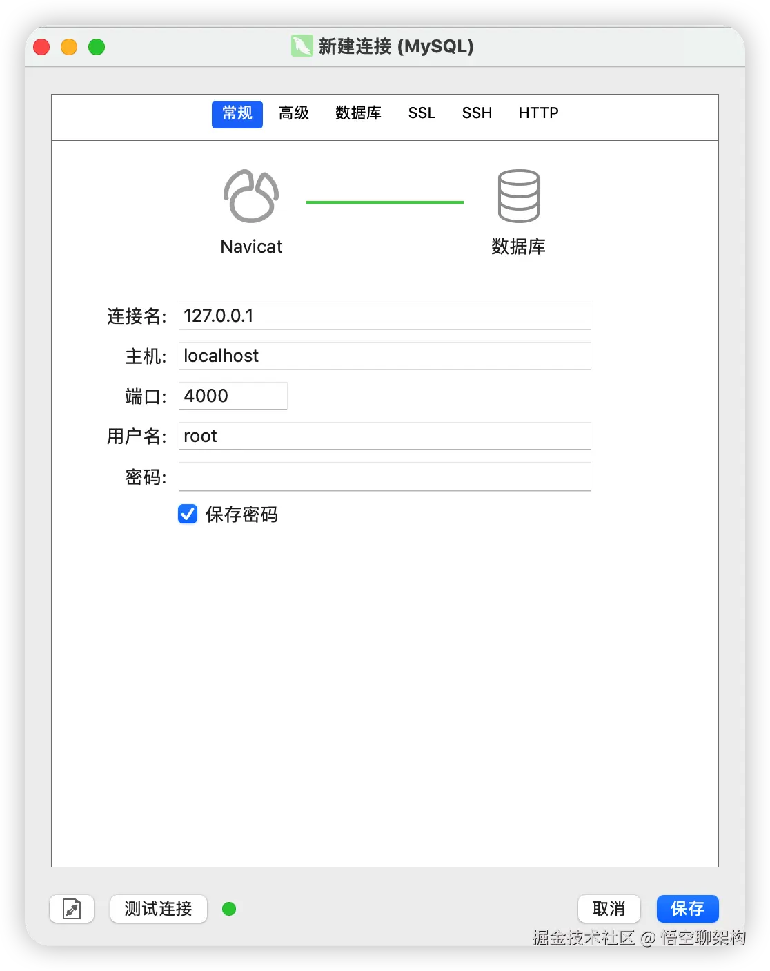 image-20250730104612331