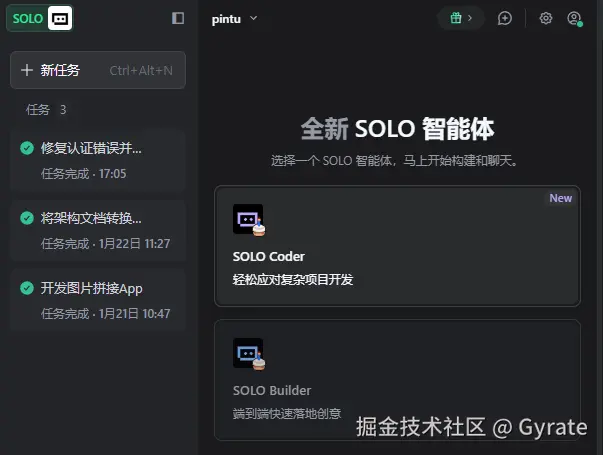 image 1.png