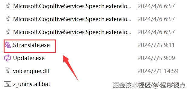 OCR即时翻译