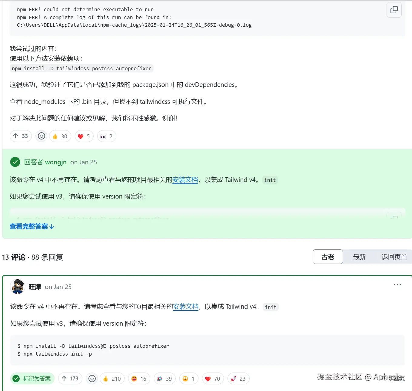 f484a421acd1d8fbedfa08db6518620.png