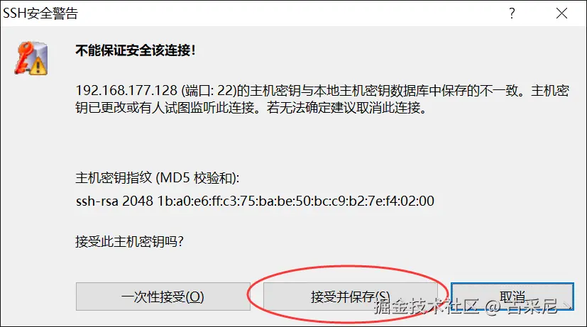image-20220630154039796.png