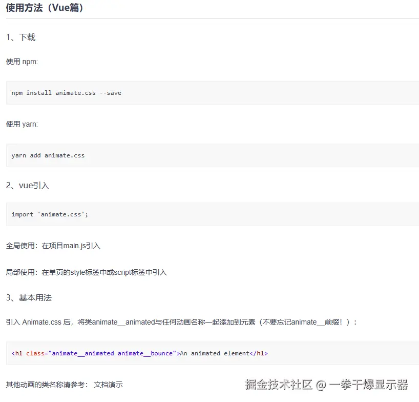 5fde38c5b12fc94207a2309da731851.png