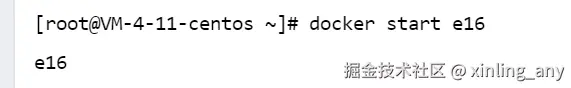 image-20240821111104024