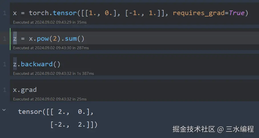 image-20240902094407353