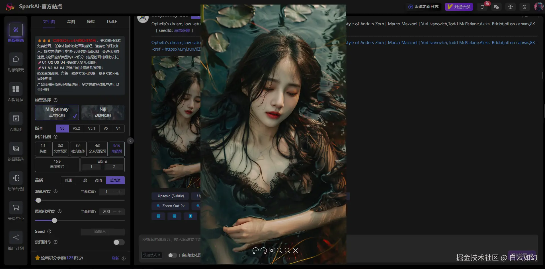 专业绘画601.png