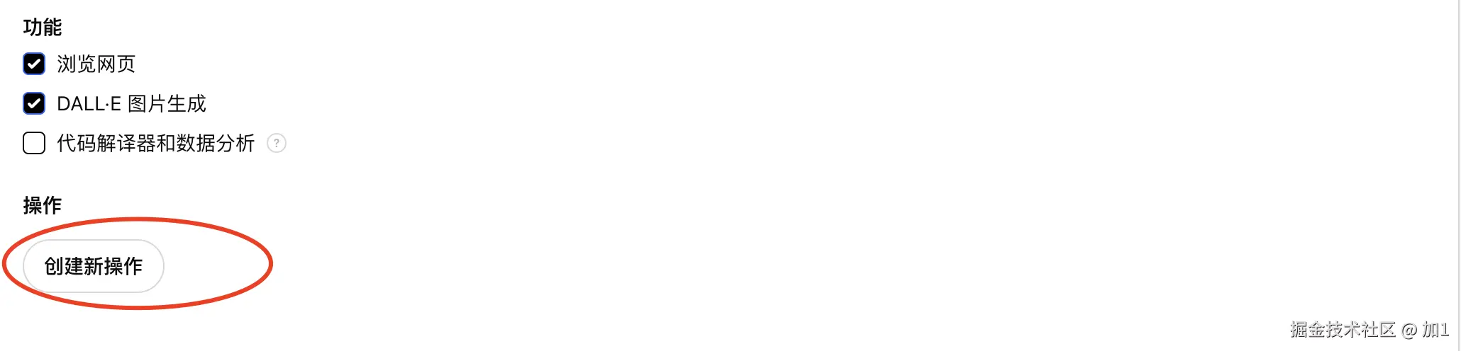 Pasted image 20240721154115.png