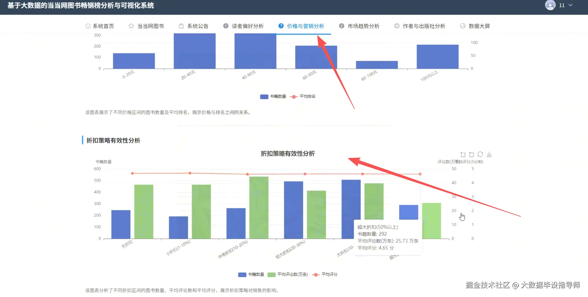 wechat_2025-09-24_135021_800.png