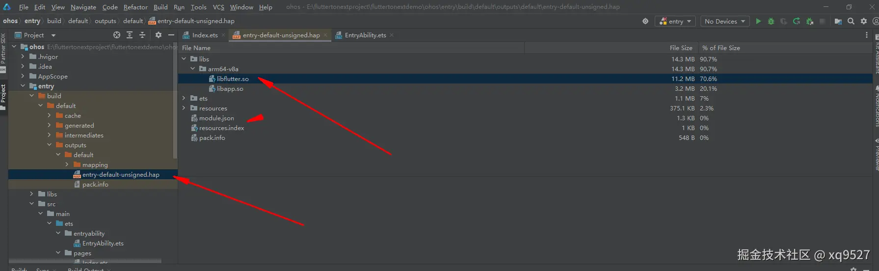 image-20240713144055645