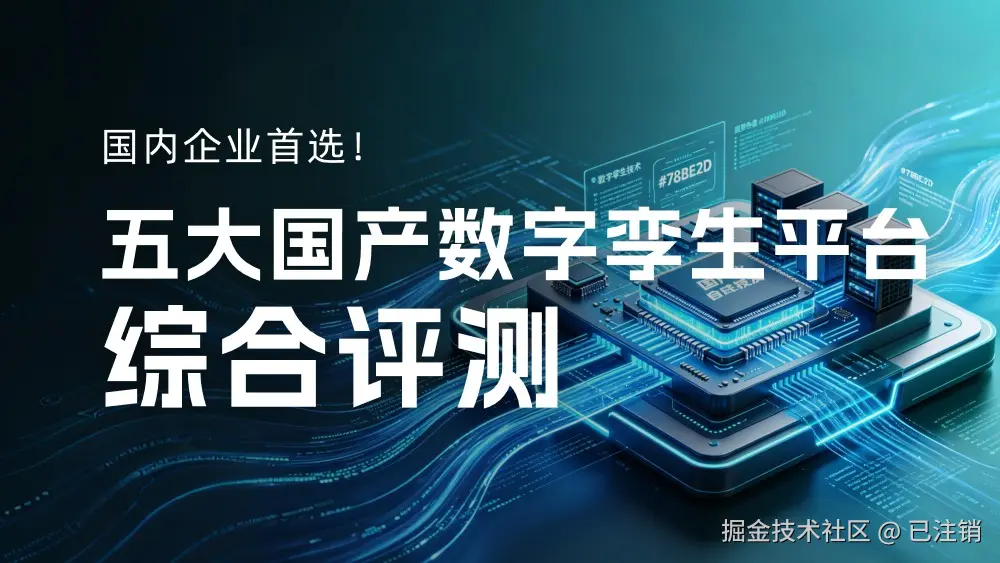 组 35@2x.jpg