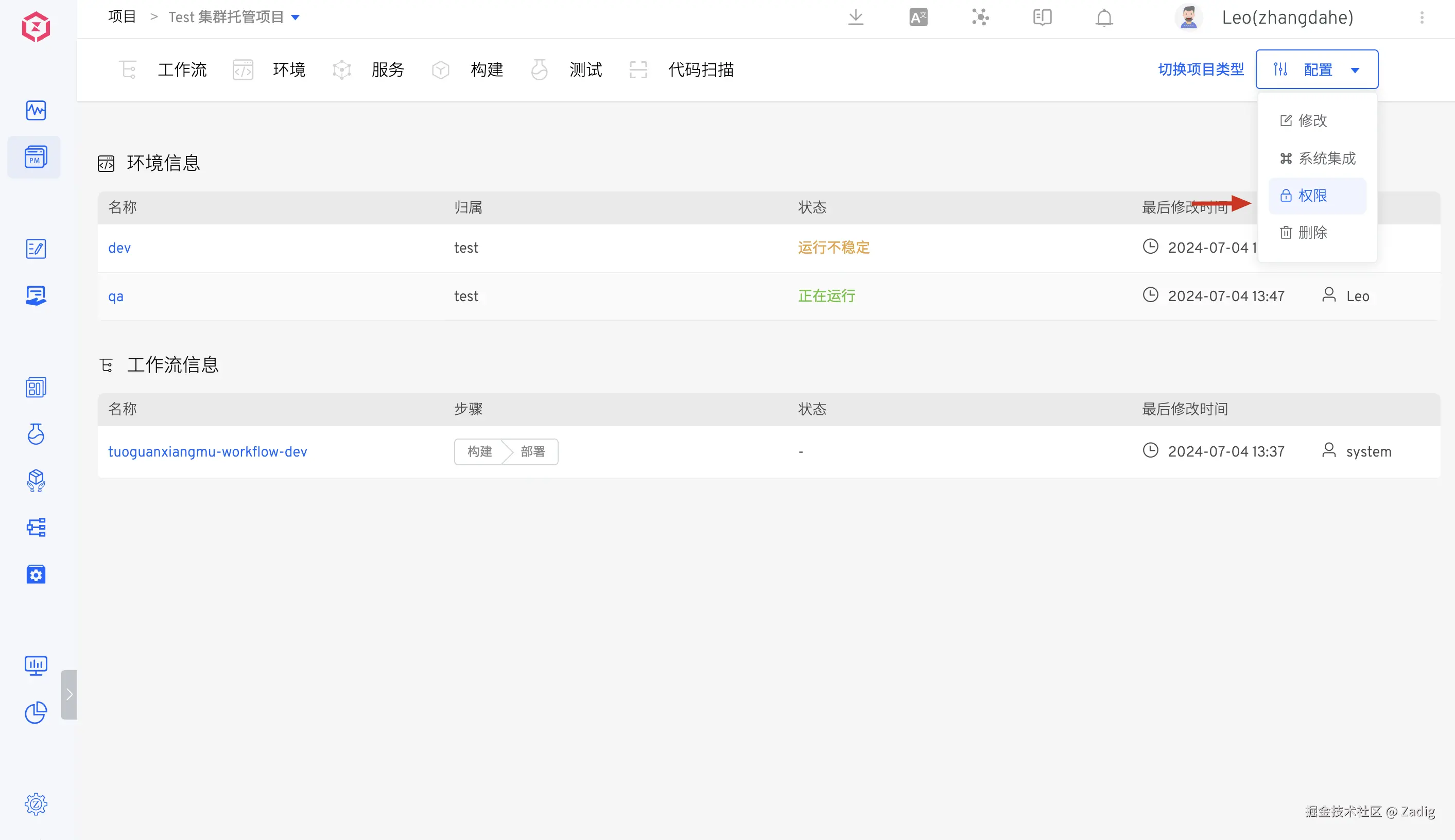 18.png