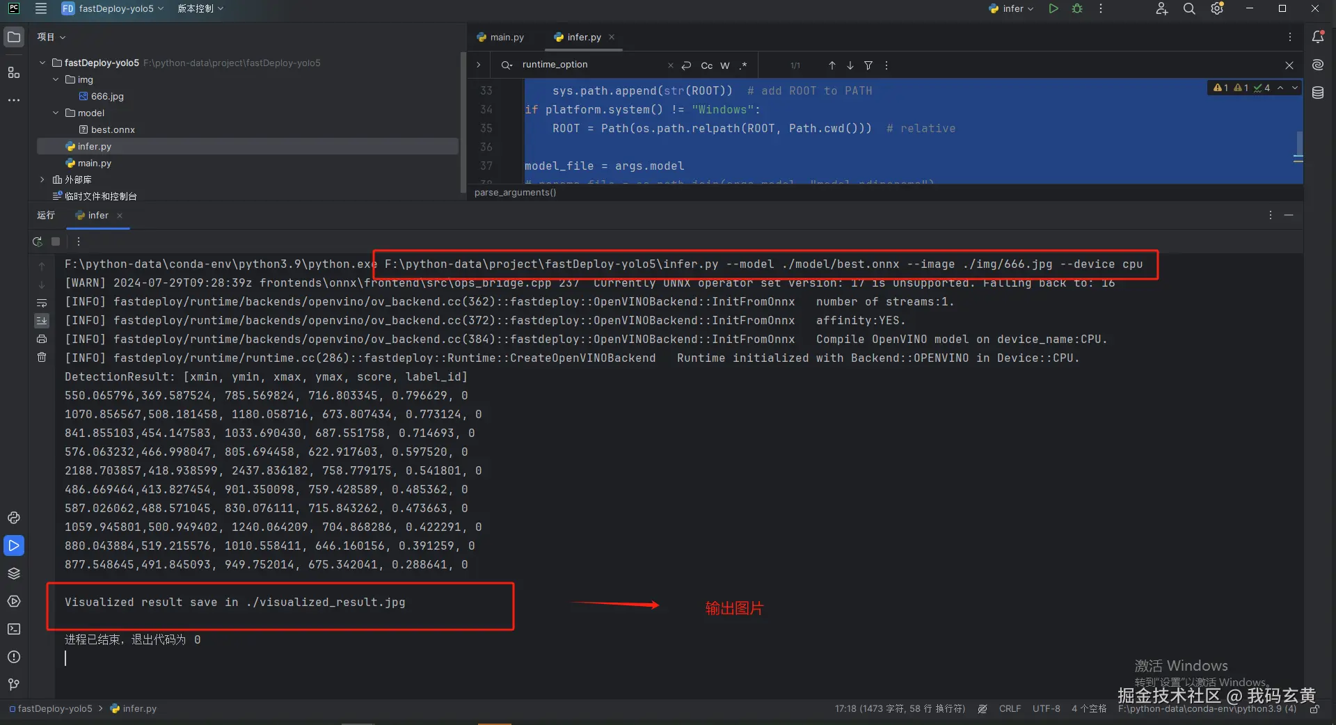 外链图片转存失败,源站可能有防盗链机制,建议将图片保存下来直接上传