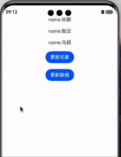 录屏2025-03-16 00.34.07.gif