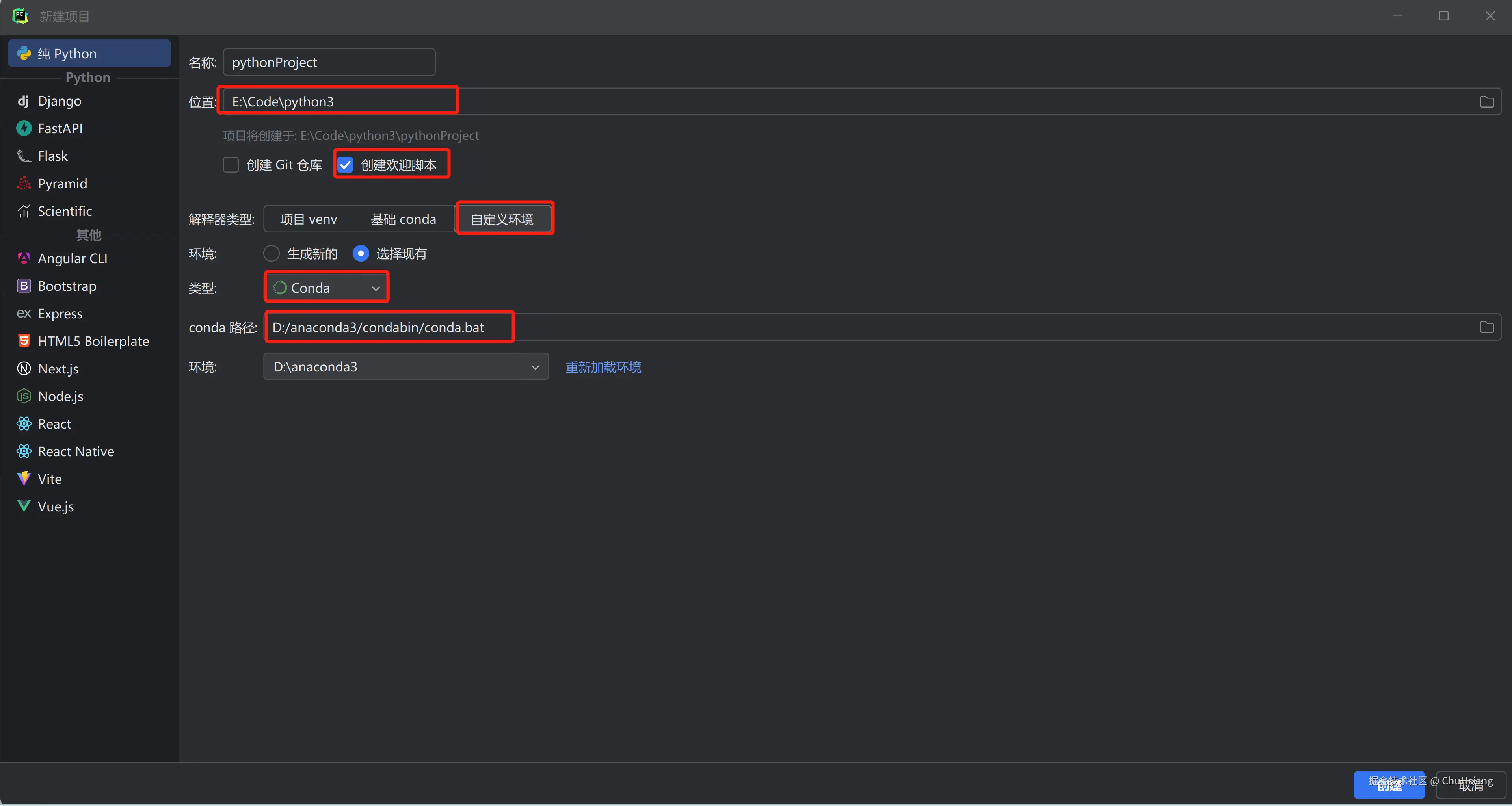 image-20250621133108900