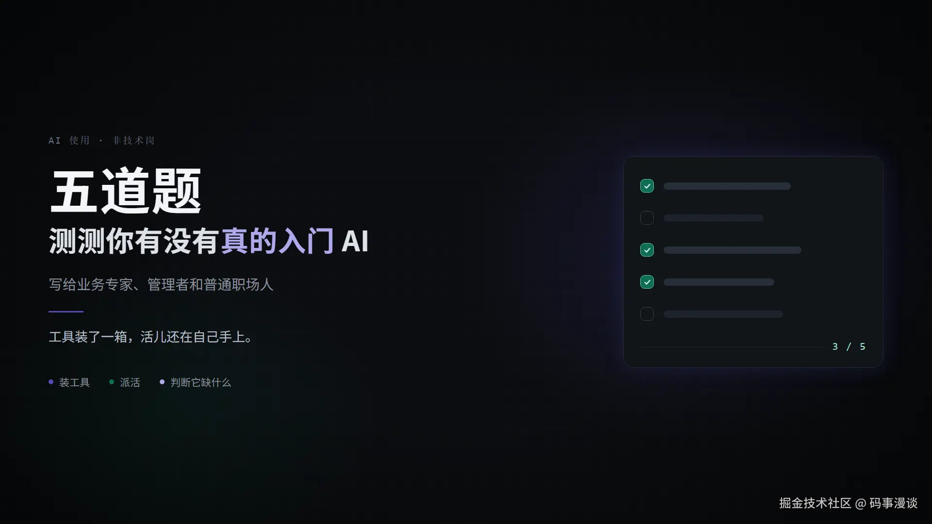 微信图片_20261011225111_121_6.png