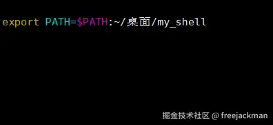 捕获43.PNG