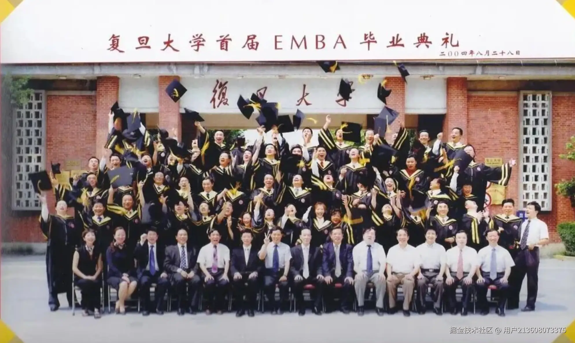 fe83a4ca12af4bd733bef0697fe6882e.png