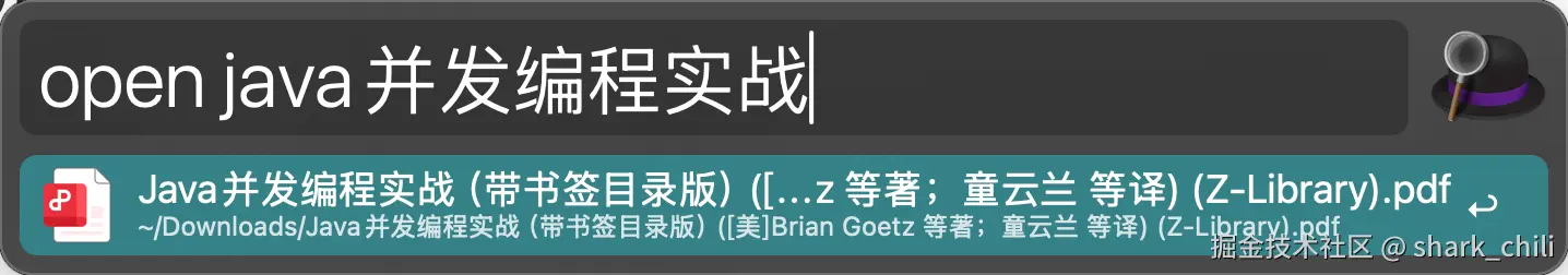 image-20250818150841175