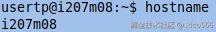 hostname