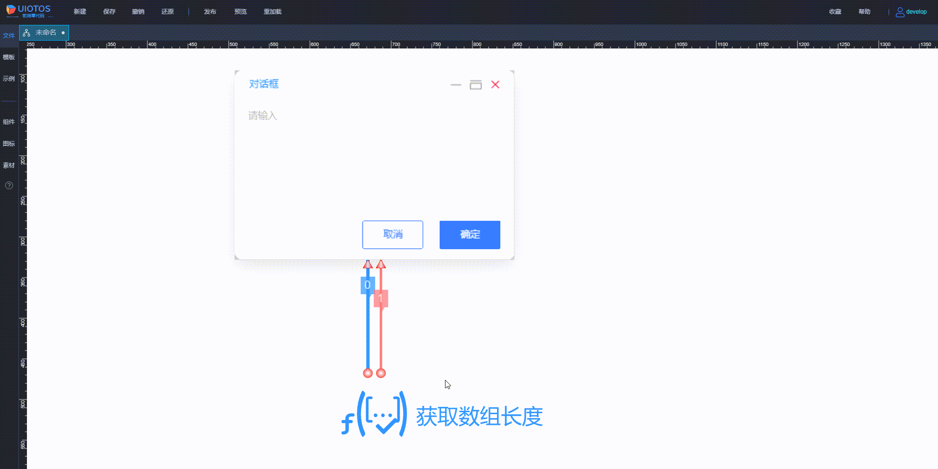 20240803191848_rec_.gif