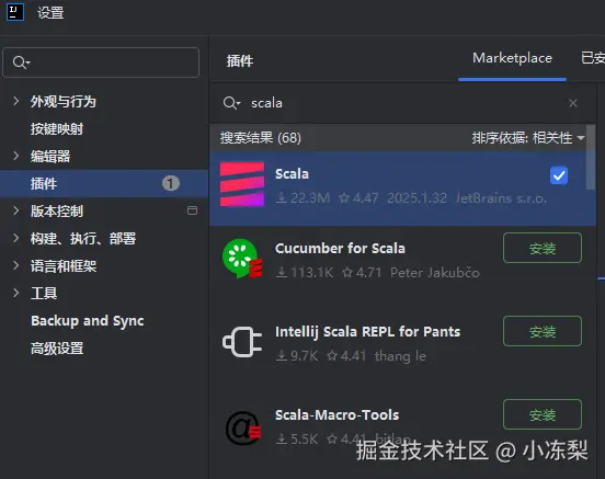 屏幕截图 2025-09-09 105054.png