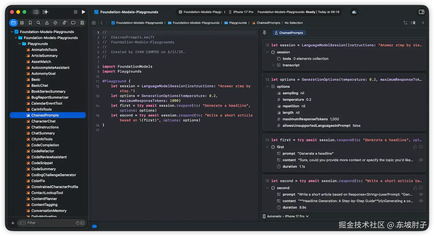 image-20251011081702134