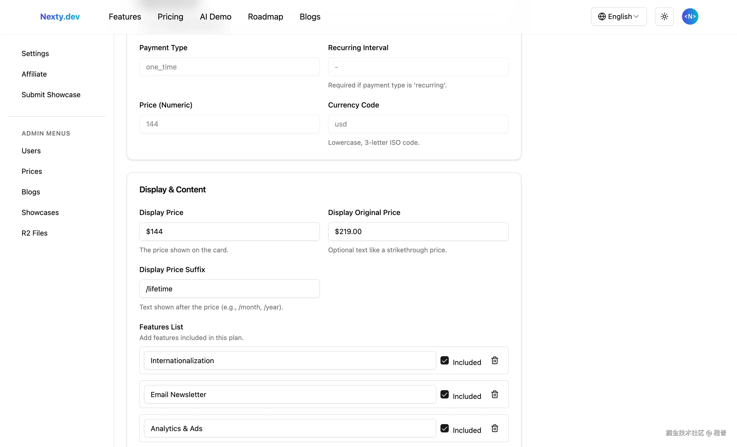 prices-form-2.webp