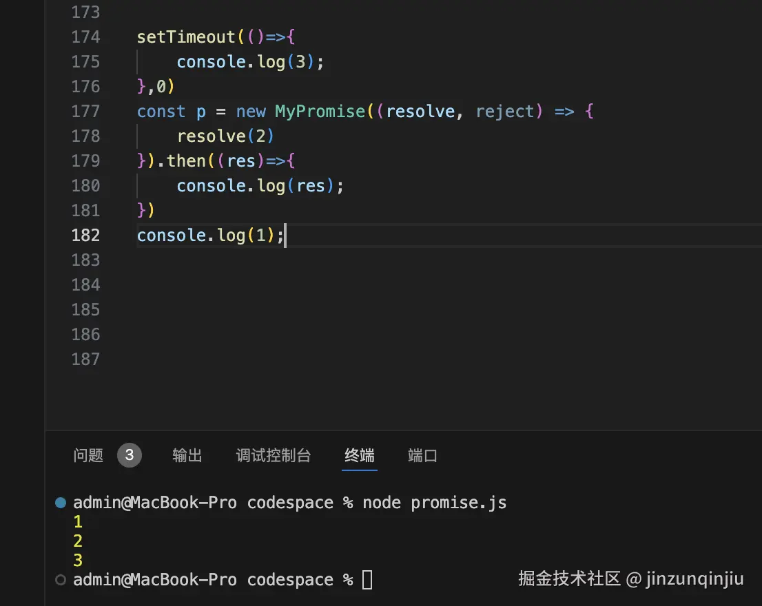 截屏2024-12-22 23.37.15.png