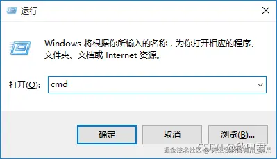 通过VUE-CLI脚手架搭建VUE项目保姆级教程