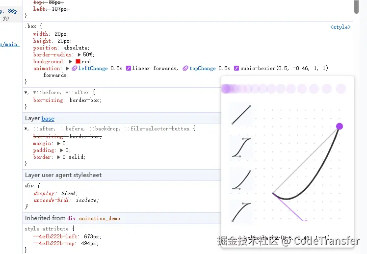 QQ_1754289568280.png