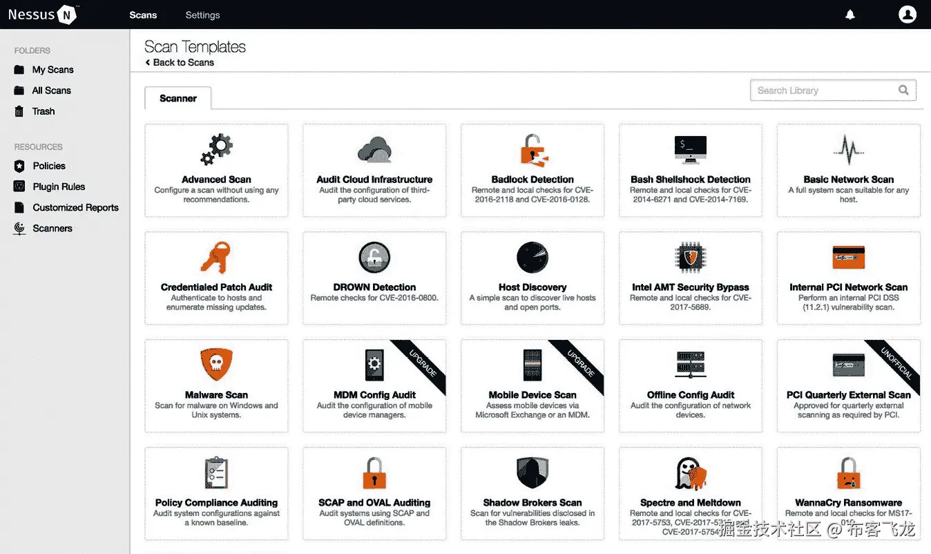 图 13.3 – Nessus 漏洞扫描器的图形用户界面