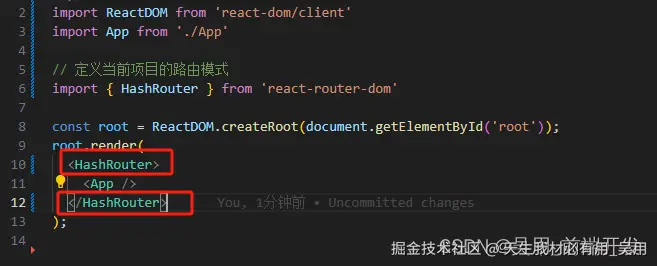 react的HashRouter