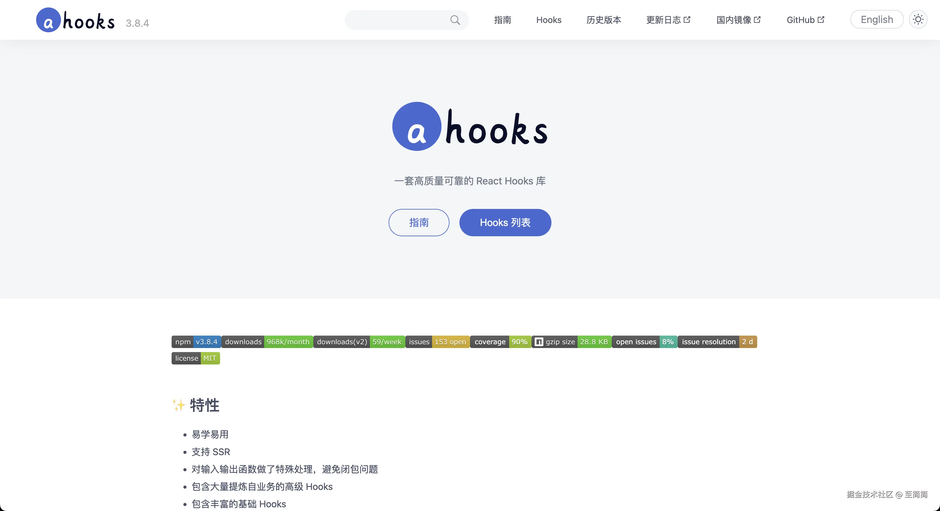 截屏2024-12-11 09.26.22.png