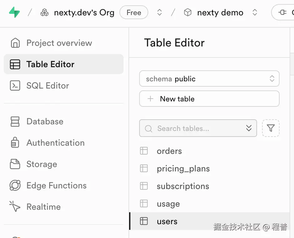 table-editor.png