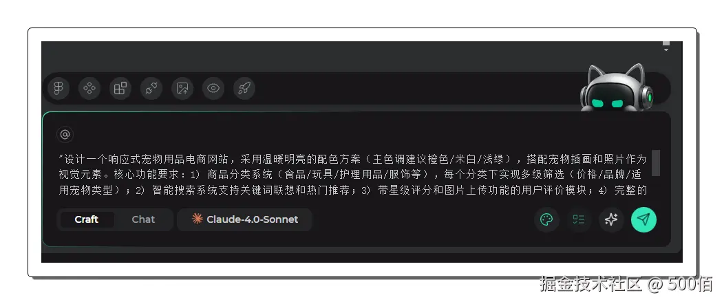 image-20250728155100430.png