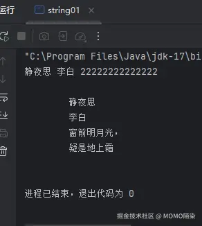 屏幕截图 2025-12-09 083309.png
