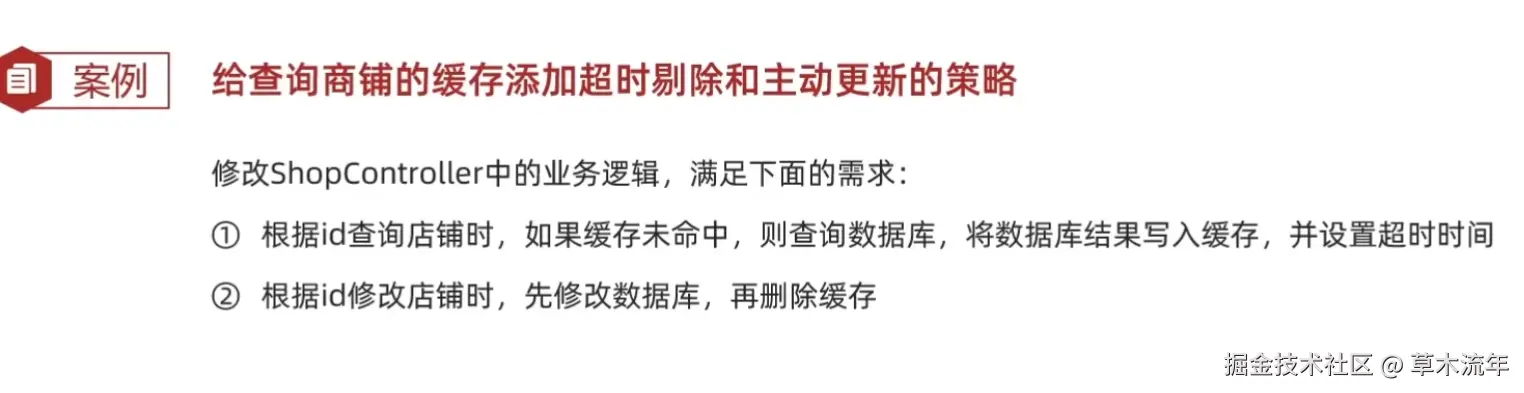 微信图片_20240730141823.png